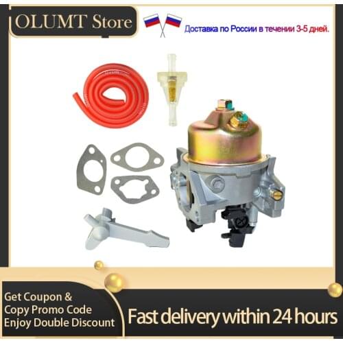 Motor Accessories Carburetor Filter Fuel Gas Tank Joint Filter Kit For HONDA GX340 11HP GX390 13HP