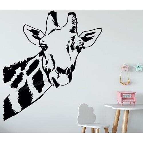 Giraffe Wall Sticker Safari Jungle Wild Animals Wall Decals Vinyl Stickers for Living Room Bedroom Nursery Dorm Home Decor B175