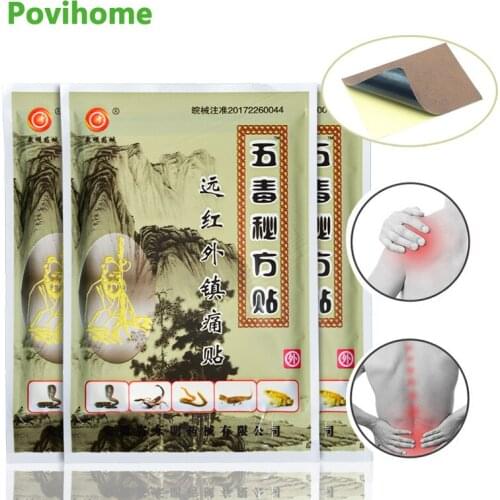 24pcs/3bags Herbs Medical Plaster Back Knee Pain Relief Frozen Shoulder Joint Adhesive Sticker Muscle Arthritis Heat Patch