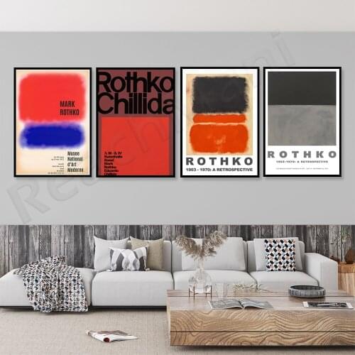 Roscoe Exhibition Poster, Roscoe Art, Exhibition Prints, Roscoe Retro Art Poster Prints