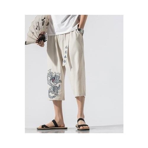 Mens Joggers Harem Pants Man Black Cotton Comfortable Pant Summer Casual Streetwear Loose Trouser Japanese Trendy Sweatpants