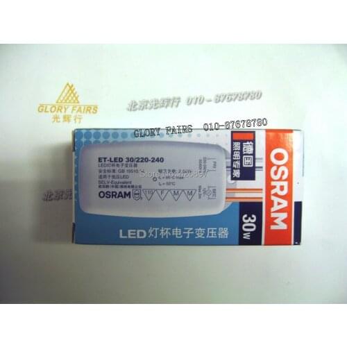 5pcs,ET-L 30/220-240 2W-30W LED 30W electronic transformer,220V 230V 240V 50/60Hz,LED MR16 bulb power supply driver,ET-LED 30