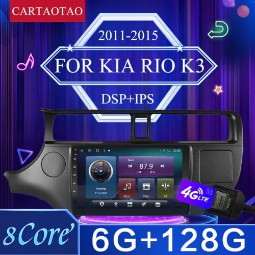 2 din Android 10 Car Radio video multimedia For Kia RIO K3 android car gps radio navigation player 2011-2015 with camera no dvd