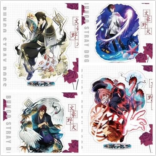Section 1 Anime Bungou Stray Dogs Acrylic Stand Figure Nakajima Dazai Chuya Ryunosuke Decoration Collection Model Toy Gift