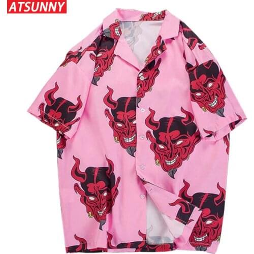 Мужские пляжные (гавайские) рубашки ATSUNNY SINCE 2021 China At AliExpress