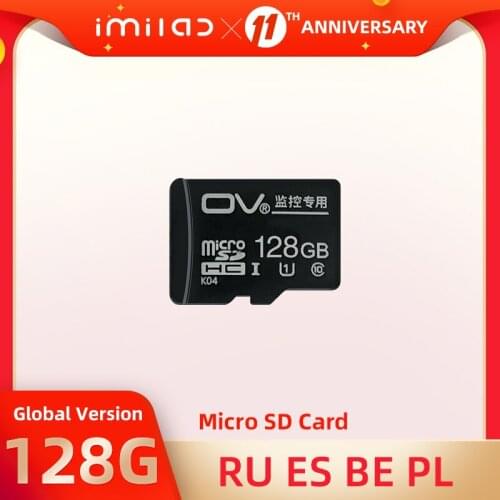 128G micro SD Card for OV surveillance cameras