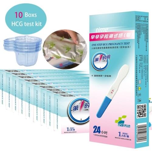 10 Boxs HCG Pregnancy Test Kit Spot wholesale individual Package 3 minutes Quick Detection HCG Pregnancy Test Kit