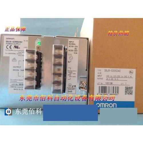 Switching power supply S8JX-G30024C