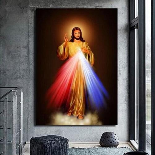 Divine Mercy Image Love Jesus Christ Motivational Art Film High Definition Printing Poster Home Canvas Painting Wall Decor