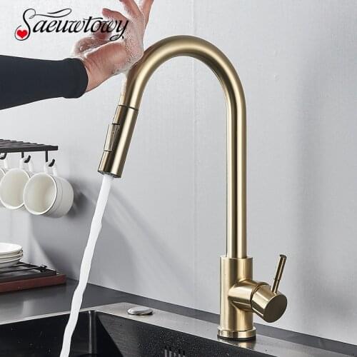 Brushed Gold Touch Kitchen Faucet Pull Out Sensor Touch Kitchen Faucet Crane Double Water Mode Mixer Faucet Battery Power