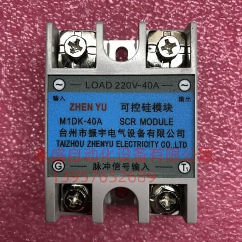 SCR Module M1DK-40A Signal Pulse Input Hot Runner Bottle Blowing Machine Accessories Original