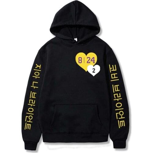 RIP Hoodies 24 men women hiphop sweatshirts basketball Gianna Bryant heart mamba out