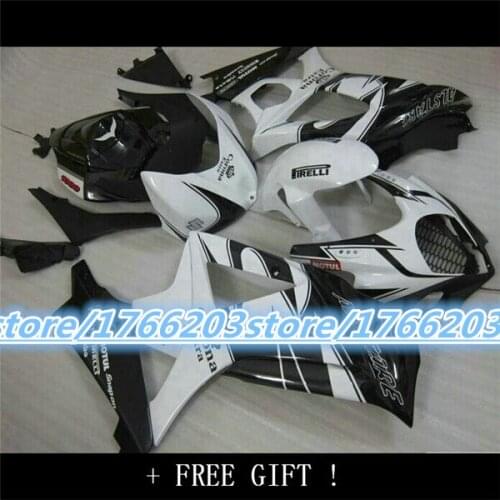 Top White Black Fairing for GSXR1000 07 08 GSXR1000 2007 2008 GSX-R1000 K7 R1000 07-08 Ning