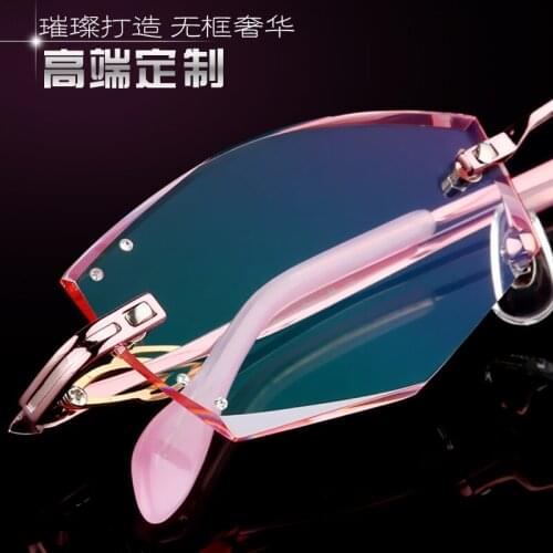 Female Eyewear Fashion Charm Rimless Diamond Eyeglasses Prescription Optics Customized Myopia Hyperopia Glasses YJ26