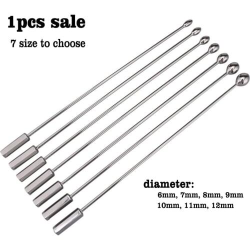 Metal Urethral Sounds Penis Plug Stainless Steel Urethral Dilator Penis Insert Sounding Rod Sex Toys For Men Urethra Stimulator