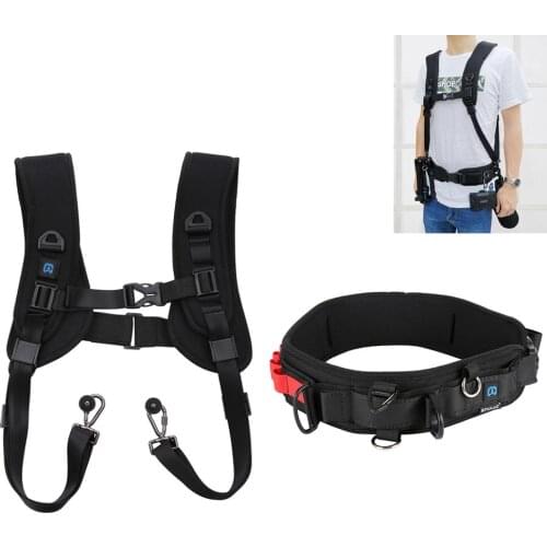 PULUZ 2 in 1 Multi-functional Bundle Waistband Strap + Double Shoulders Strap Kits with Hook for SLR / DSLR Cameras