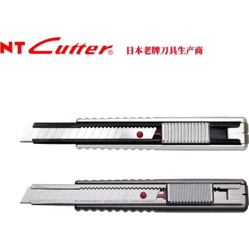 Japan NT cutter H-2P, industrial heavy-duty blade holder, wall, paper cutter, H-1P12.5MM medium-wide blade