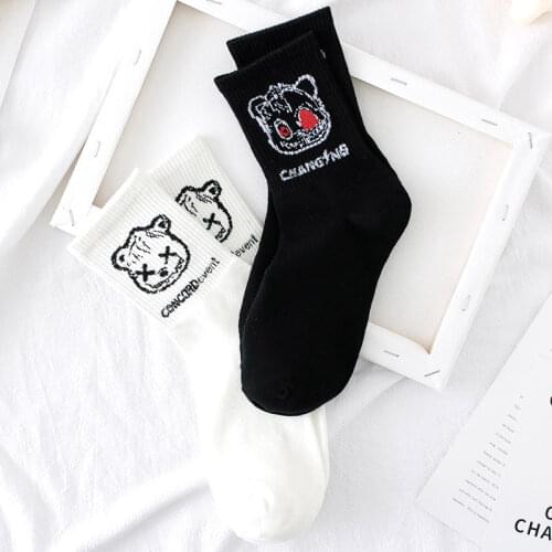 Women Cute Cartoon Cotton Japanese Korean Socks Christmas Kawaii Bear Sailor Harajuku Slouch Streetwear Female White Black Sock