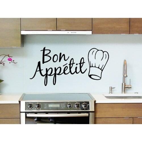 1PC Food Dining Room Decoration Kitchen Stickers Bon Appetit Wall Stickers DIY Vinyl Removable Home Decals Art Wallpapers