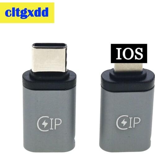 1pc Mini Portable USB TYPE-C To IOS Data Adapter Converter Connector Support PD Fast Charge For iPhone / Xiaomi / Huawei