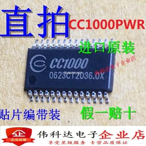 TI brand RF chip CC1000 CC1000PWR TSSOP28 imported original fake one pay ten
