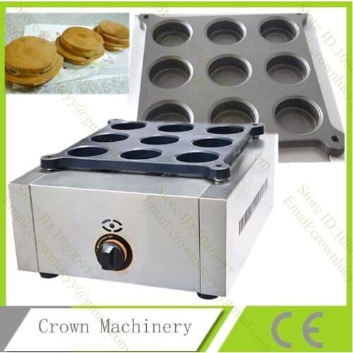 Commercial Use LPG Gas 9 hole red bean cake machine; Baking equipment