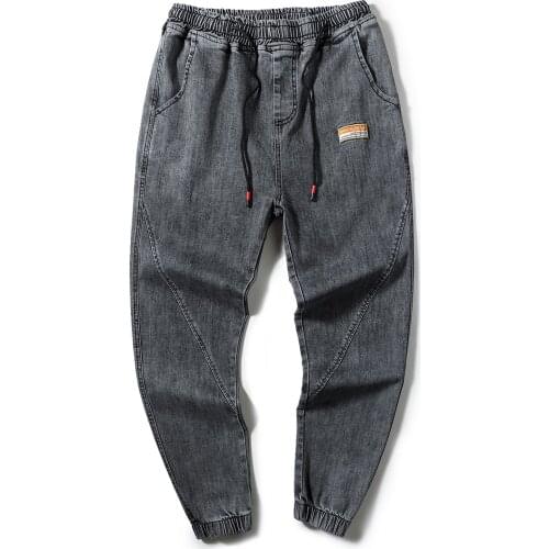 暖念初心 Mens Jeans