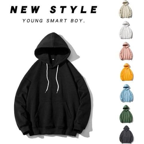 Fashion Brand Hoodie Sweatshirt Men Solid Color Nine Colors Seven Yards Hooded Hoodies Hot Sale
