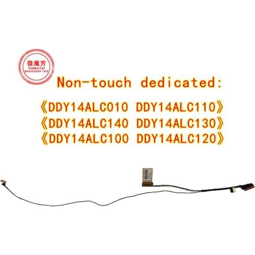TOUCH laptop LCD LED LVDS Display Ribbon cable DDY14BLC120 FOR HP 15-P 15-K 15-V 15Z-P000