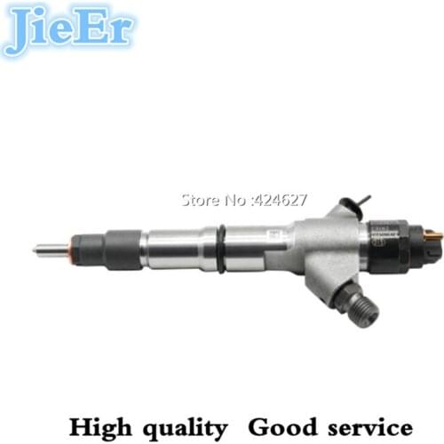 0445120244 diesel common rail injector assembly for WEICHAI 13024966