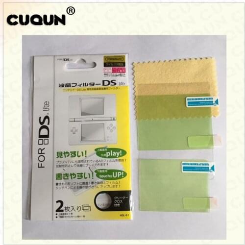 50pcs/Lot Brand NEW Protective Film For Nintend DS Lite