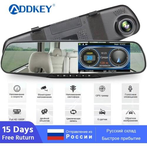 ADDKEY Car DVR Speedcam Mirror Camera Radar Detector Auto Video Recorder Full HD 1080P Dash Camera Dual Lens Rear View Camera
