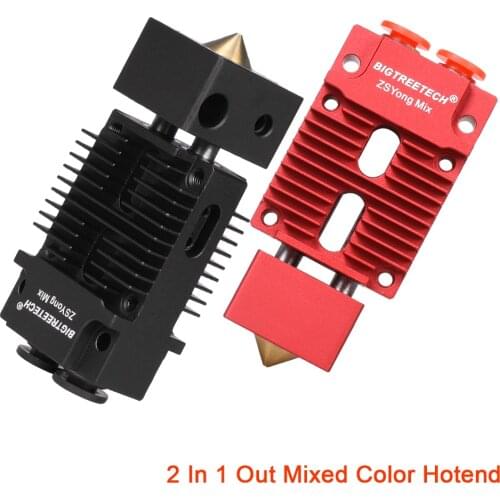 BIGTREETECH Mixed Color 2 In 1 Out Hotend 1.75MM 12V/24V For 3D Printer Parts MK8 Titan Bowden Extruder Feeding Filament J-head