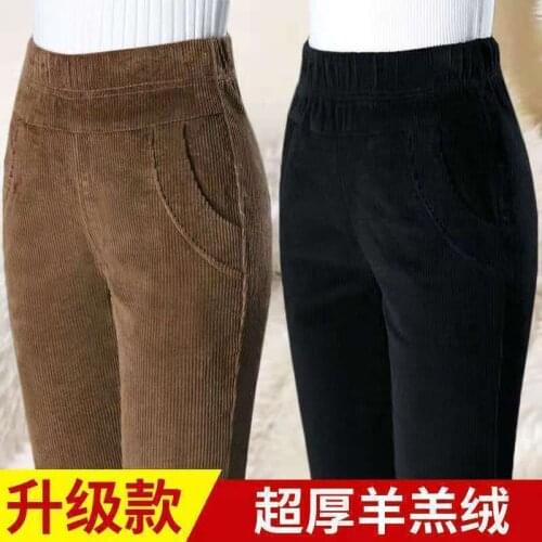 Women Pants Autumn And Winter Not Corduroy Pants Loose Black Straight Pants Children Pantalones De Mujer