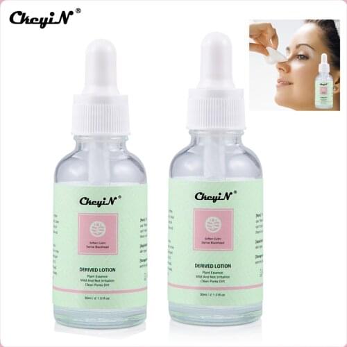 CkeyiN 2pcs Blackhead Export Liquid Softener 30ml Facial Serum Moisturizing Blackhead Export Shrinkage Essence Liquid Deep Clean