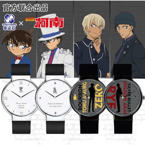 Detective Conan Anime Quartz Watches Waterproof Role Ran Shinichi Furuya Rei Akai Shuuichi Kid Haibara Ai Sherry