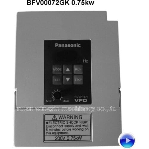 BFV00072GK 0.75kw AC 220v VFO film blowing machine frequency inverter converter elevator inverter