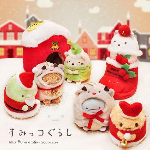 Christmas Series San-X Sumikko Corner Bio Stuffed Doll Christmas Stock Plush Toy Keychain For Christmas Trees Decoration