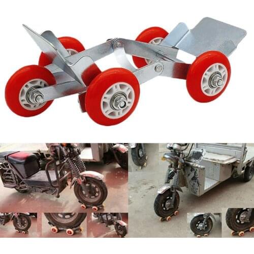 Heavy Duty Electric Bicycle Motorcycle Tricycle Emergency Tire Booster Trailer