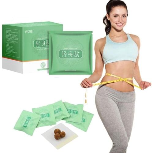 1/30Pcs Slimming Navel Sticker Weight Lose Slim Patch Burning Fat Patches Hot Body Shaping Slimming Stickers Mugwort Navel Stick