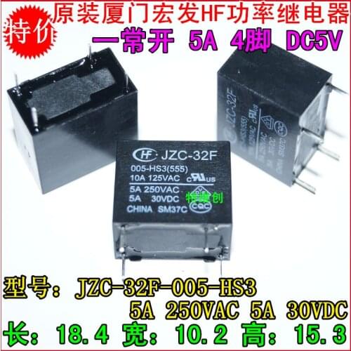 Free Shipping 100% new original relay 10pcs/lot JZC-32F-005-HS3 JZC-32F 005-HS3 HF32F-5V-HS 4PIN 5A 250VAC