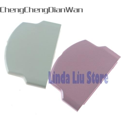 ChengChengDianWan For PSP2000 PSP 2000 battery cover battery Door case repairs part 2pcs/lot