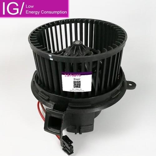 Interior Blower Fan Motor For Mercedes C E GLK W204 S204 W212 S212 X204 2048200208 A2048200208