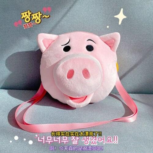 Kawaii Pink Pig Soft Stuffed Dolls Cute Cartoon Anime Plush Dolls Fashion Casual Crossbody Storage Bag Plush Toys Gift for Girls