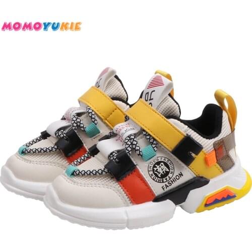 Momoyukie Children's Sports Shoes