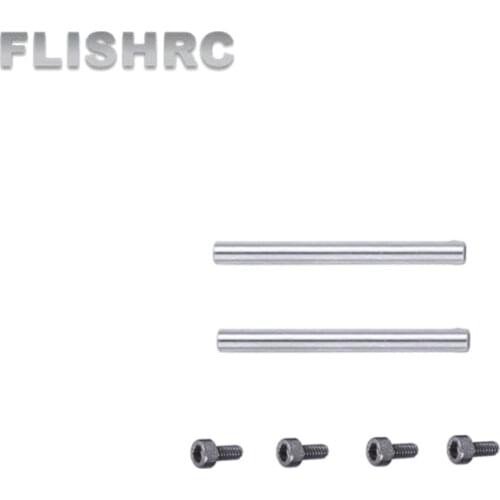 OMPHOBBY M1 Metal Feathering shaft set OSHM1002