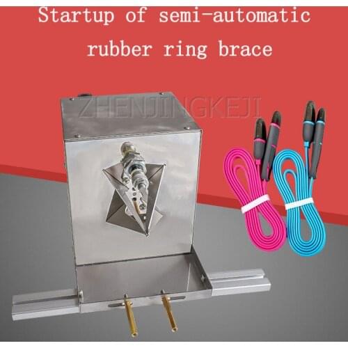 220V Semi-automatic Rubber Ring Support Machine Data Line USB Winding Rubber Band Automatic Open Set Of Silicone Ring Equipment