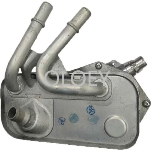 Gearbox radiator oil cooler 17217536929 for BMW 3 Series E90 E91 E92 E93 for BMW 1 Series E82 E88 for BMW Z4 E89 for BMW X1 E84