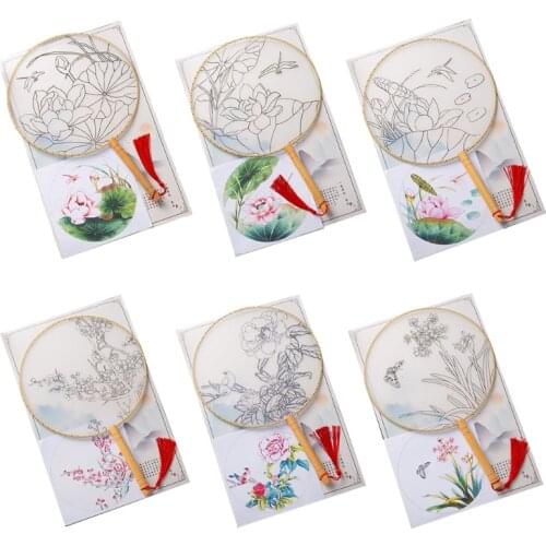 DIY Hand-Painted Hand Fan Lotus Pattern Painting Blank Court Round Handheld Fan