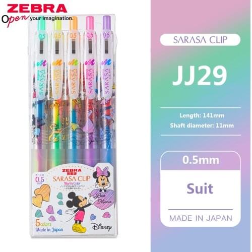 Zebra Limited Edition Gel Pen Droom Kleur Regenboog Kleur Student Schilderij 0,5 Mm 5-kleuren Pocket Set JJ75 / JJ29